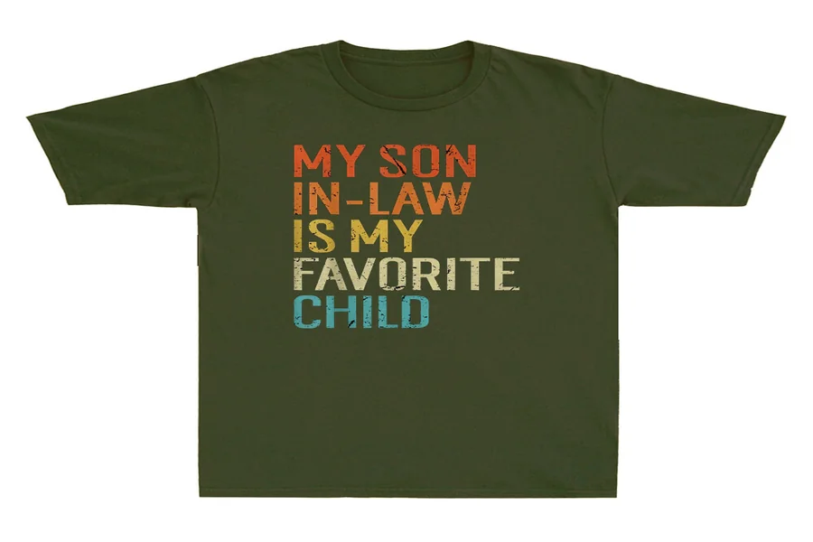 My Son In Law Is My Favorite Child Shirt